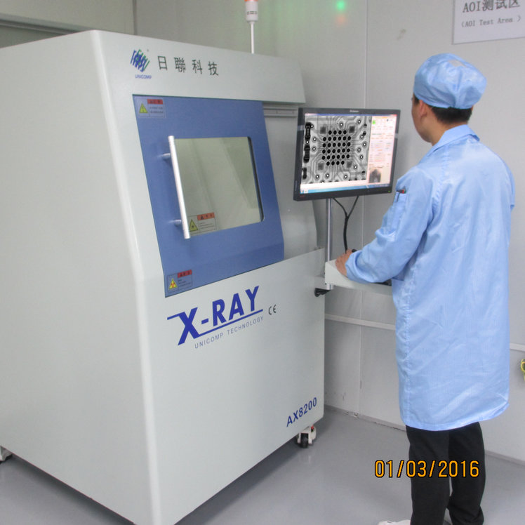 x-ray inspection machine