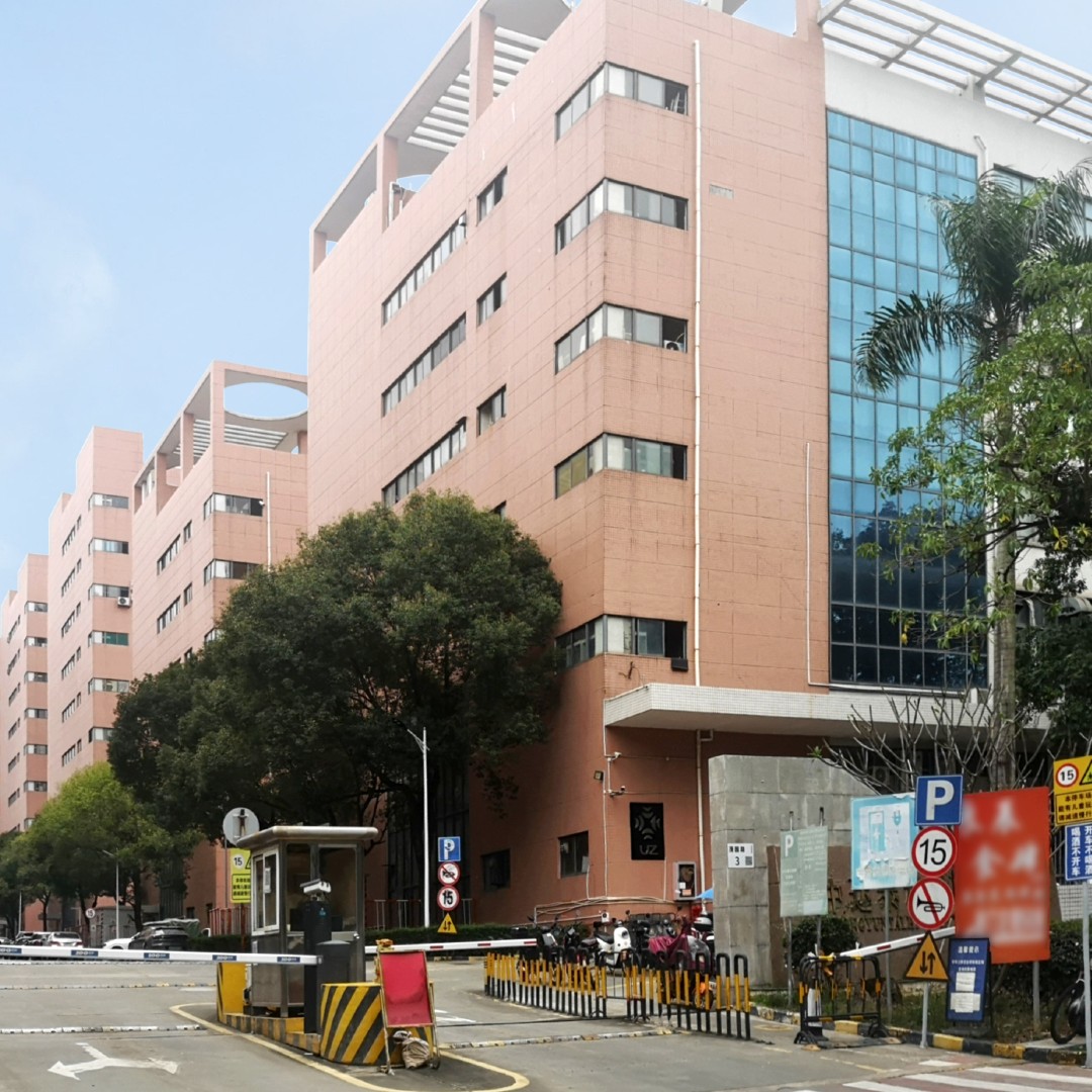 Shenzhen, China